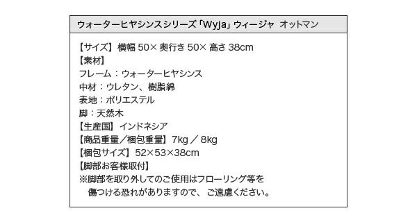 スーパSALE10倍&4時間限定10%OFF スタンダードソファ デザインソファ ウォーターヒヤシンスシリーズ ソファ2点&テーブル 3点セット 1P+3P