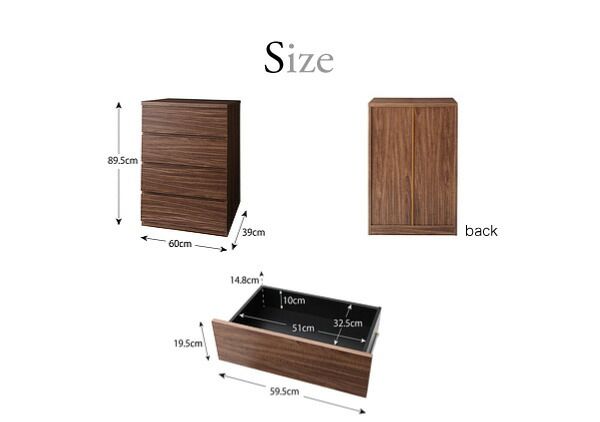 スーパSALE10倍&4時間限定10%OFF リビング収納 チェスト キャビネット タンス テレビ台 シンプルモダンリビングシリーズ 2点セット(チェスト+フラップチェスト)
