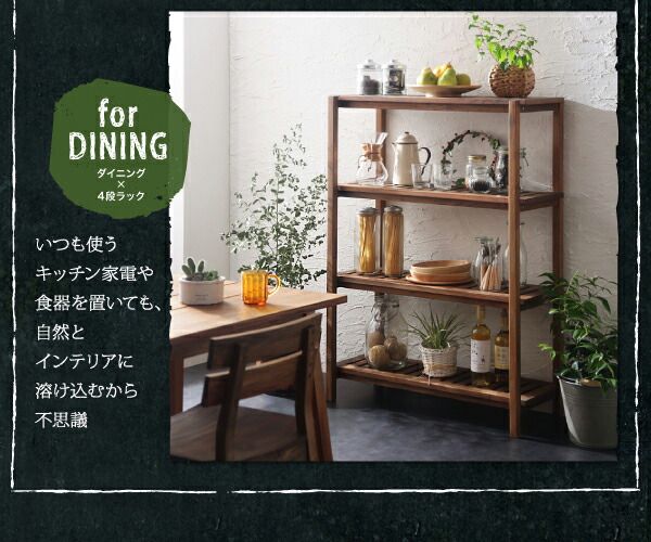 スーパSALE10倍&4時間限定10%OFF テイストファニチャー(ダイニングシリーズ) ルームガーデンファニチャーシリーズ スツール ロータイプ 1P