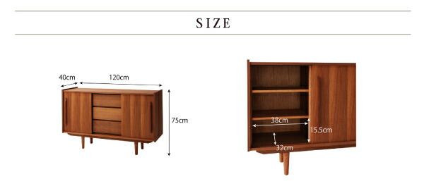 スーパSALE10倍&4時間限定10%OFF リビング収納 チェスト キャビネット タンス テレビ台 天然木チーク材北欧アンティーク風リビング収納シリーズ テレビボード リビングボード