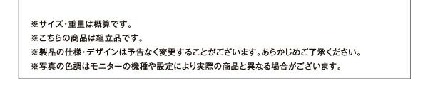 スーパSALE10倍&4時間限定10%OFF リビング収納 チェスト キャビネット タンス テレビ台 オーク調リビング収納シリーズ シェルフ ローシェルフ
