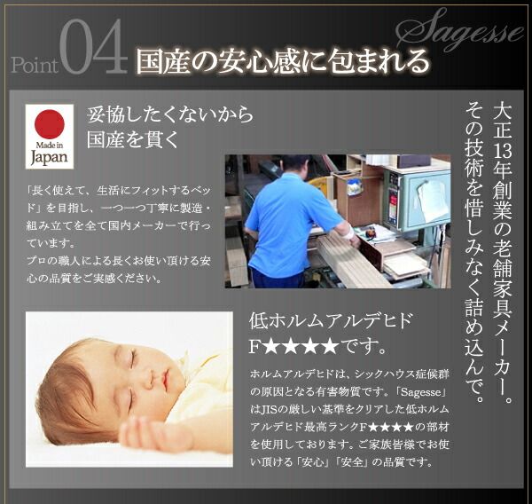 スーパSALE10倍&4時間限定10%OFF お客様組立 美草・日本製_大容量畳跳ね上げベッド シングル 深さグランド
