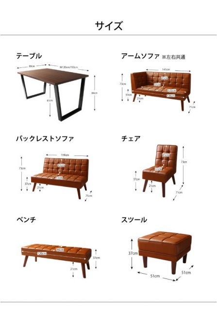 スーパSALE10倍&4時間限定10%OFF ソファ ソファー ダイニングソファ 2人掛け アメリカンヴィンテージ リビングダイニングシリーズ ダイニングソファ単品 右アーム 2P