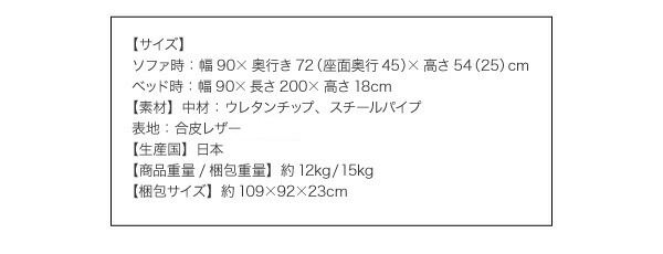 スーパSALE10倍&4時間限定10%OFF フロアソファベッド 1.5P