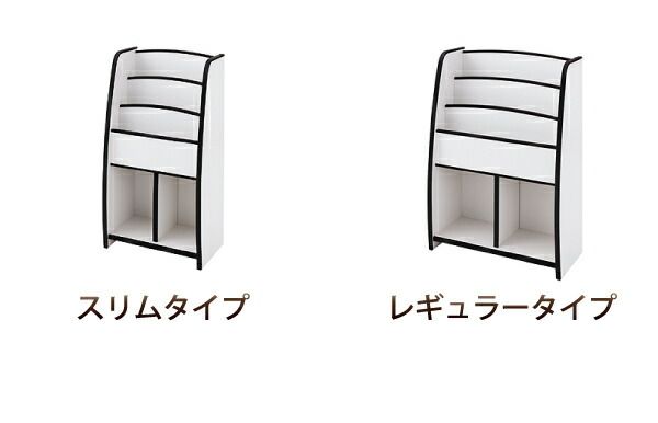 子供用収納 ソフト素材キッズファニチャーシリーズ おもちゃBOX primero プリメロ スモールタイプ