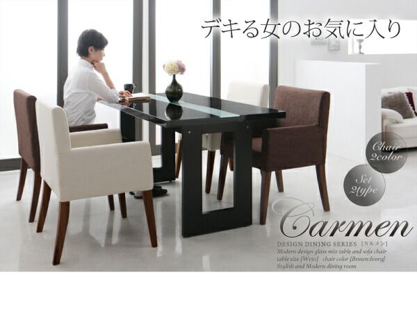 スーパSALE10倍&4時間限定10%OFF ダイニングテーブル ダイニング 鏡面仕上げ モダンデザインダイニングシリーズ ダイニングテーブル単品 W150