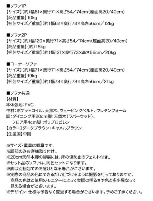 スーパSALE10倍&4時間限定10%OFF ダイニングテーブル 天然木ウォールナット材北欧シンプルデザイン昇降テーブル テーブル単品 W105
