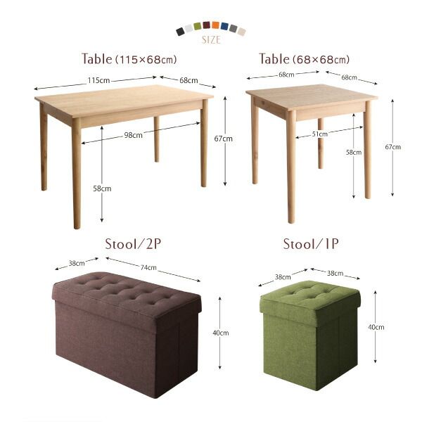 スーパSALE10倍&4時間限定10%OFF ダイニングテーブル ダイニング スペース有効活用 収納付きリビングダイニングシリーズ ダイニングテーブル単品 W115