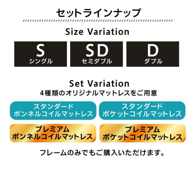 マラソン10倍中 ベッド すのこベッド シングル コンセント付 頑丈 すのこ 敷布団 シングルベッド 木製 宮付き 北欧 ベッドフレーム スタンダードポケットコイルマットレス付き