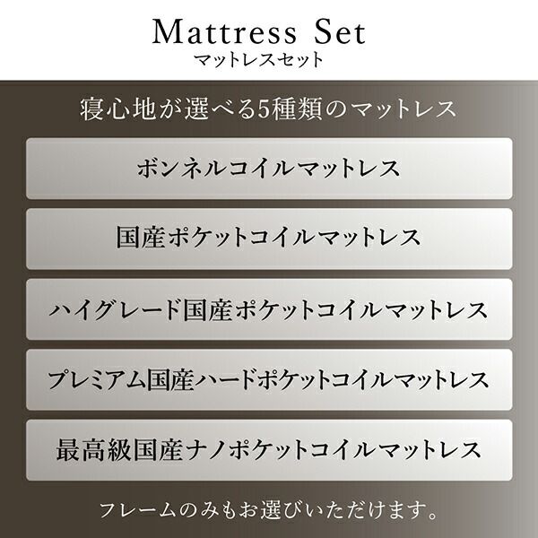 マラソン10倍中 棚・コンセント・LED照明付き高級モダンローベッド ベッドフレームのみ ワイドK240(SD×2)