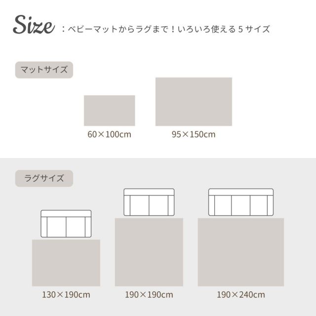 スーパSALE10倍&4時間限定10%OFF ラグ 洗える おしゃれ イブル イブルマット ラグマット 滑り止め付 絨毯 マット ラグカーペット カーペット おしゃれ ラグ 秋 冬 ウォッシャブル 洗えるラグ リビング グレー アイボリー ベージュ 綿100%のイブルラグマット 60×100cm