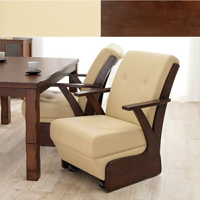 スーパSALE10倍&4時間限定10%OFF コタツチェア-KOC 60×89×88cm