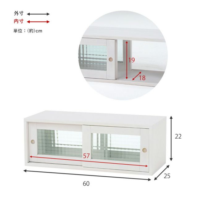 スーパSALE10倍&4時間限定10%OFF カウンター上収納-MUD 60×25×22cm