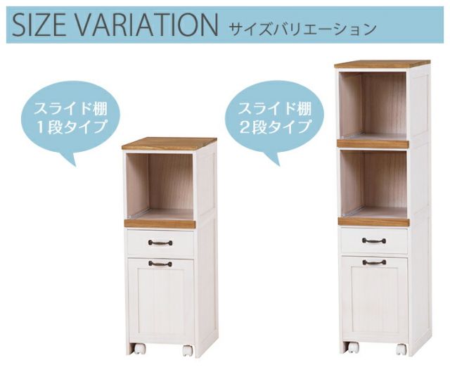スーパSALE10倍&4時間限定10%OFF キッチンラック-MUD 30×40×85cm