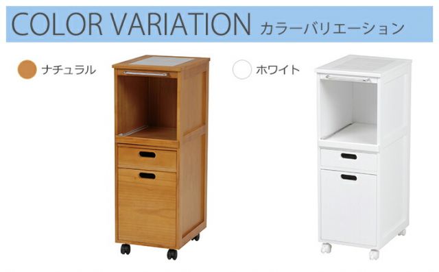 スーパSALE10倍&4時間限定10%OFF キッチンワゴン-スライド棚 31×42×85cm