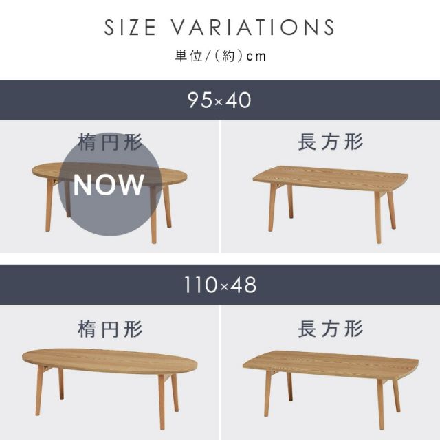 スーパSALE10倍&4時間限定10%OFF テーブル-MT-オーバル折れ脚 95×40×32cm