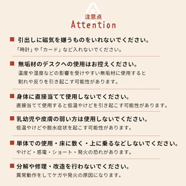 スーパSALE10倍&4時間限定10%OFF デスクヒーター-KH1 46×36×3cm