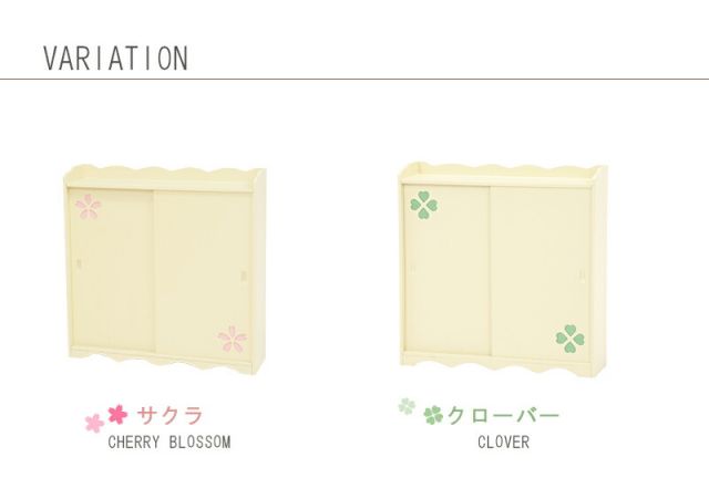スーパSALE10倍&4時間限定10%OFF トイレラック-MTR67 60×16×60cm