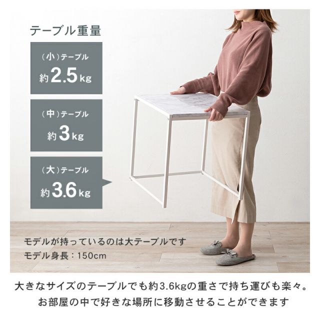 スーパSALE10倍&4時間限定10%OFF ネストテーブル-LST 45×45×47cm