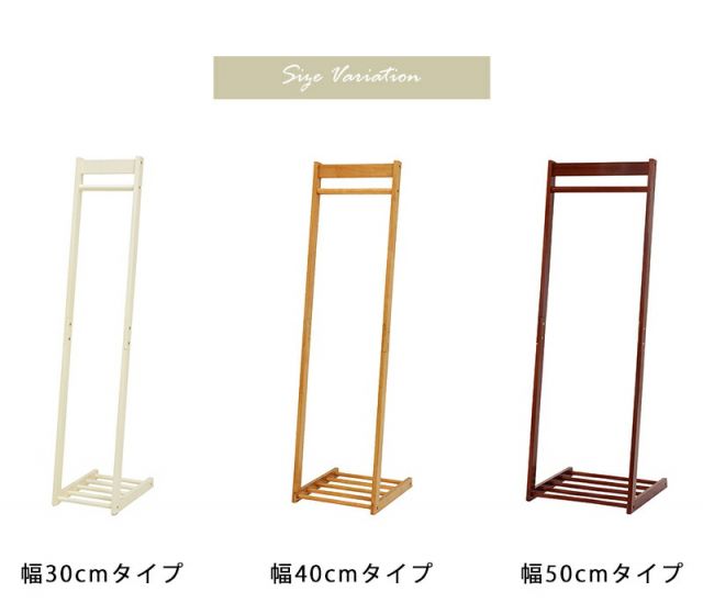 スーパSALE10倍&4時間限定10%OFF ハンガーラック-VR-L字型 40×45×150cm