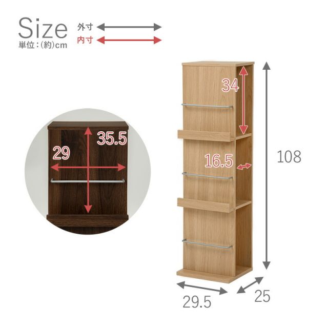 スーパSALE10倍&4時間限定10%OFF ブックスタンド-RBS 29.5×25×108cm