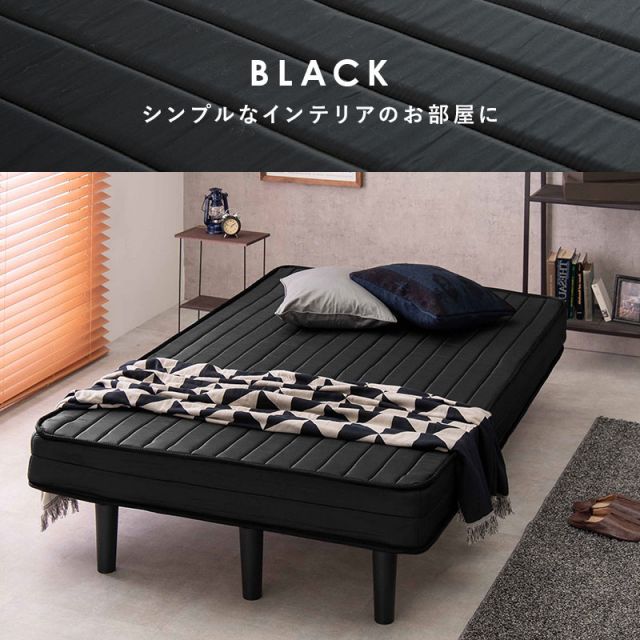 マラソン10倍中 ボンネルコイルマットレスベッド セミダブル