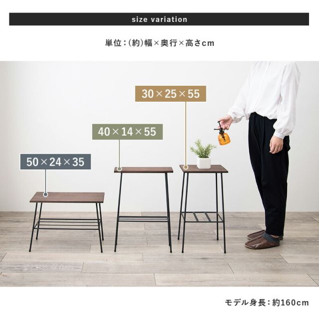 ラック-KR 50×24×35cm
