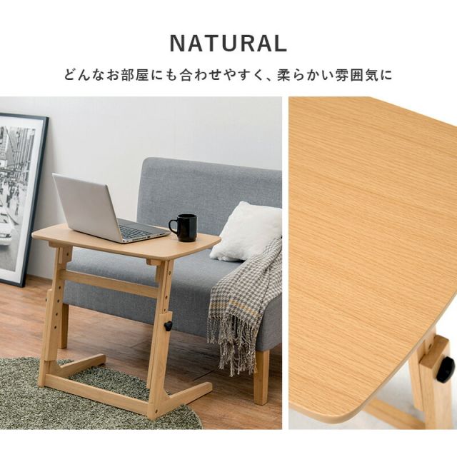スーパSALE10倍&4時間限定10%OFF 昇降テーブル 65×40×55cm