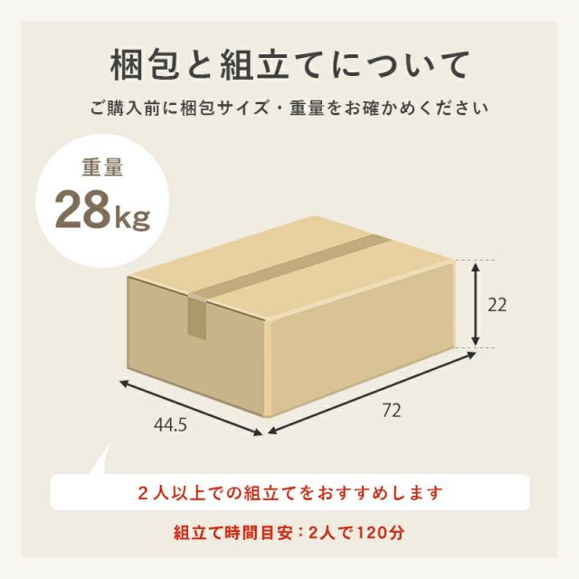 スーパSALE10倍&4時間限定10%OFF 伸縮式ロ−ドレッサー-RD- 63×40cm
