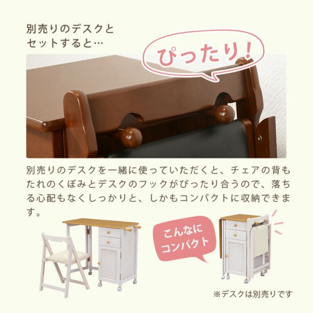 スーパSALE10倍&4時間限定10%OFF 折りたたみチェアー-VC- 40×43×64cm