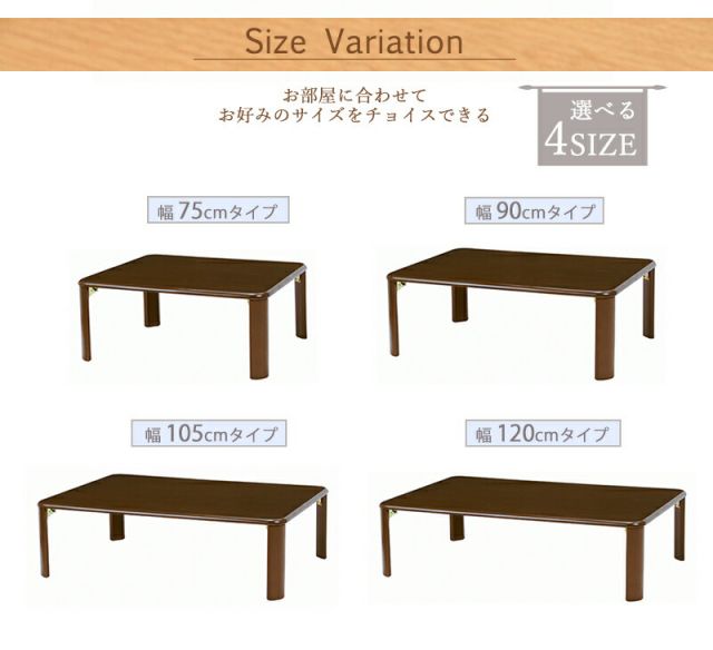 スーパSALE10倍&4時間限定10%OFF 折れ脚テーブル-VT-コンパクト収納 120×75×32cm
