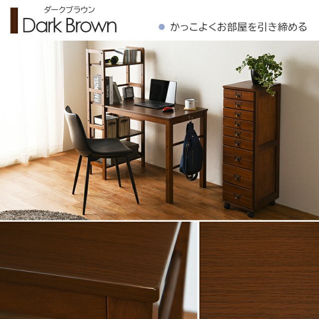 スーパSALE10倍&4時間限定10%OFF 棚付デスク-VD- 105×52×120cm