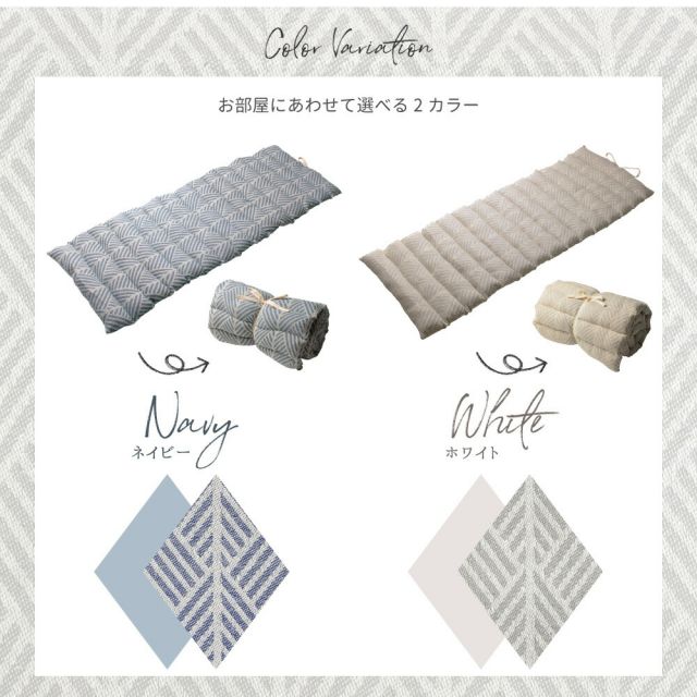 スーパSALE10倍&4時間限定10%OFF インド綿ロングクッション クラック 43×120cm