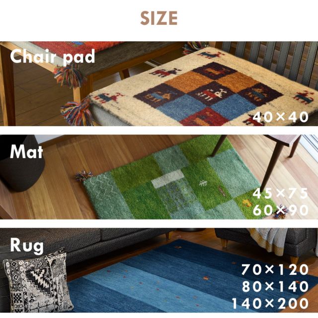 スーパSALE10倍&4時間限定10%OFF ギャッベ ラグ・マット GABBEH Dシリーズ 40×40cm