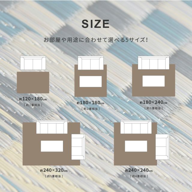 スーパSALE10倍&4時間限定10%OFF 収納簡単 い草ふっくらラグ キハチ 180×240cm