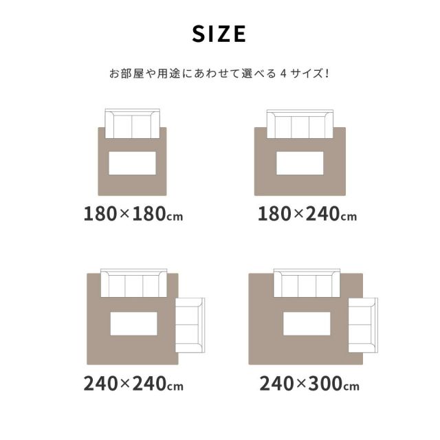 スーパSALE10倍&4時間限定10%OFF 収納簡単 い草ふっくらラグ クレパス 180×180cm
