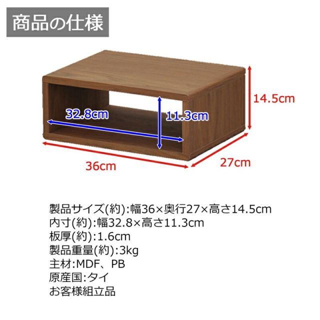スーパSALE10倍&4時間限定10%OFF DEEスリーブ S 幅36×高さ15cm