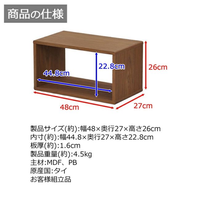 スーパSALE10倍&4時間限定10%OFF DEEスリーブ L 幅48×高さ26cm