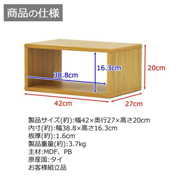 スーパSALE10倍&4時間限定10%OFF アブレストシリーズ M 幅42×高さ20cm
