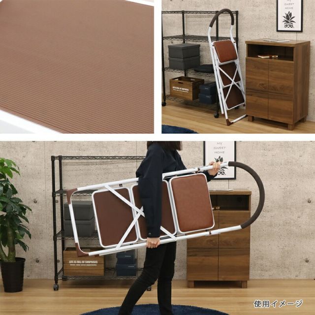 スーパSALE10倍&4時間限定10%OFF ステップイージー 取っ手付き 3段 高さ103cm