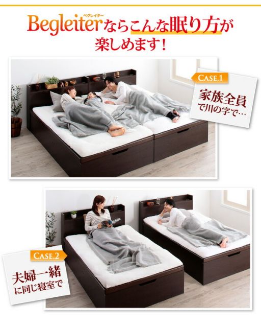 スーパSALE10倍&4時間限定10%OFF すのこベッド すのこ ベッド シングルベッド ベッドフレーム ベット 収納 収納付き 収納ベッド 跳ね上げ 跳ね上げベッド おしゃれ 縦開き ヘッド付き シングル 深さグランド 組立設置付