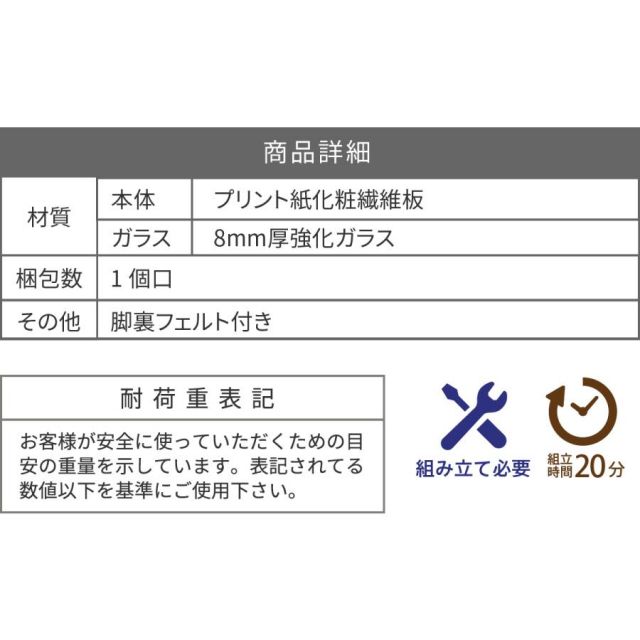 スーパSALE10倍&4時間限定10%OFF グリーンインテリア デスク 幅90 ガラス 古材 古木 インテリア 奥行45 グリーン 観葉植物 シャビー 植物 棚 ラック おしゃれ 木製 机 pc リビング MI