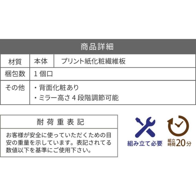 スーパSALE10倍&4時間限定10%OFF グリーンインテリア スタンドミラー 姿見 ガラス インテリア グリーン 観葉植物 シャビー 多肉植物 棚 ラック おしゃれ シンプル 一人暮らし 木製 古材 MI