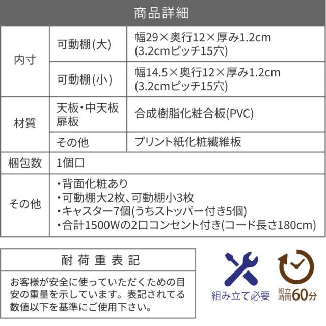 スーパSALE10倍&4時間限定10%OFF ドレッサー コンパクト 隙間 キャスター 付き 折り畳みドレッサーデスク 兼用 スリム 化粧台 コスメ ワゴン 収納 デスク ラック ミニドレッサー 幅24 MI
