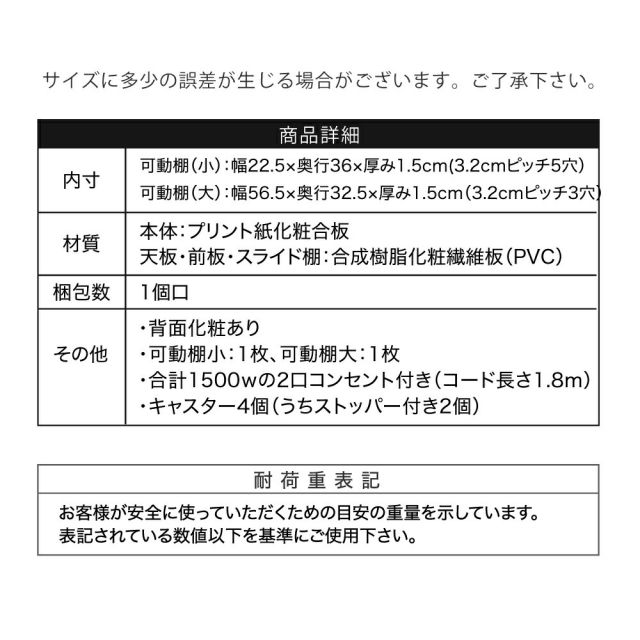 3%OFFクーポン有 キッチンカウンター 間仕切り キッチン収納 カウンターレンジ台 ロータイプ キッチンラック 幅60cm スライド棚 付き フラップ扉 ホワイト ブラック