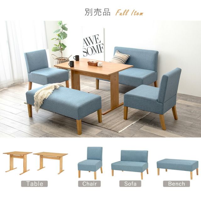 スーパSALE10倍&4時間限定10%OFF ロータイプダイニングベンチ
