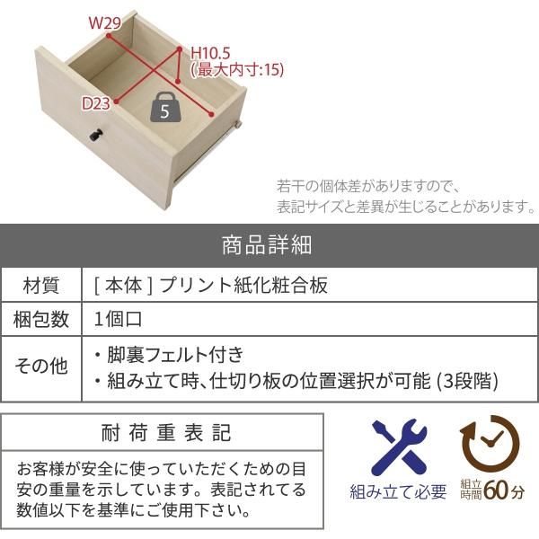 スーパSALE10倍&4時間限定10%OFF 伸縮 テレビ台 引き出し ルーター収納 フラップ扉 高さ45 ワイド コンパクトコーナー 伸ばせる DVD ブルーレイ 脚付き 一人暮らし シンプル ナチュラル 扉 MI