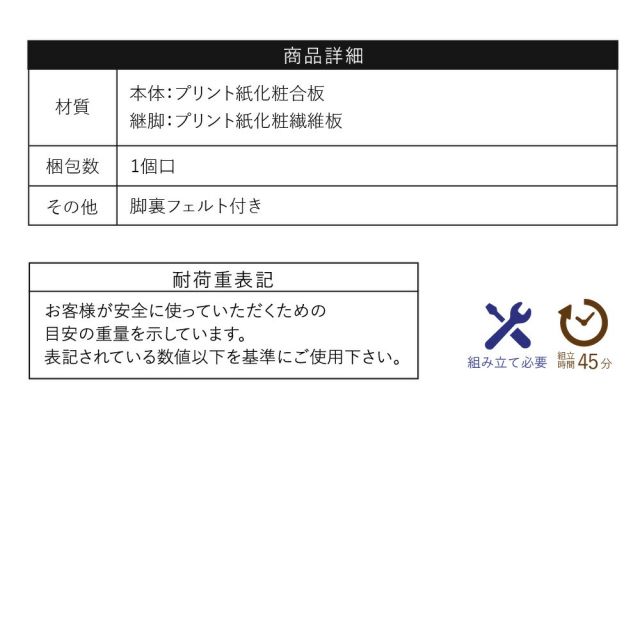3%OFFクーポン有 ネストテーブル 北欧 コの字 テーブル コの字 什器 リビングテーブル おしゃれ センターテーブル 一人暮らし シェルフ ロータイプ テレビ台 組み合わせ