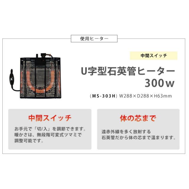 リアル木目調こたつテーブル 2点セット 長方形 (こたつ75x60cm+掛け布団) (こたつテーブルとこたつ掛け布団のセット 一人用 洗える 2点 )