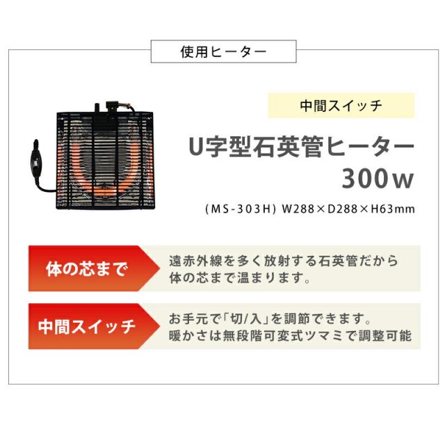 スーパSALE10倍&4時間限定10%OFF リバーシブル楕円型こたつテーブル (楕円形幅105cm)(暖房器具 こたつ コタツ 家具調こたつ 洋風こたつ こたつ ローテーブル)